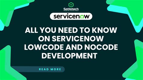 ServiceNow Low Code 的图像结果