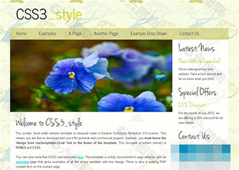 蓝色高光简单标准英文博客模板网页UI素材免费下载(图片编号:2283635)-六图网
