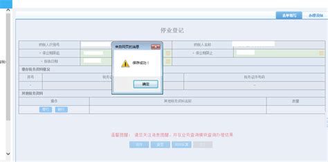 2023郑州注册公司详细流程步骤（更新） - 知乎