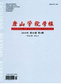 2023唐山一模英语试题及参考答案-新高考网