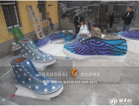 模型*上海升美玻璃钢雕塑厂家鞋子雕塑定制美陈定制_工艺礼品加工_第一枪