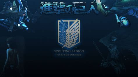 [100+] Attack On Titan Logo Wallpapers | Wallpapers.com