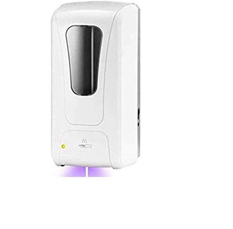 Home Cloud Automatic Sensor Sanitizer Dispenser_Corona Disinfectant ...