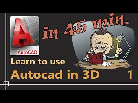 Image result for Source CAD 3D Tutorials