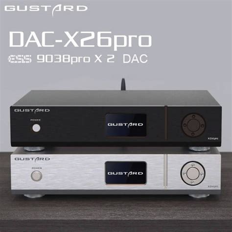 GUSTARD X26 Pro MQA Balanced DAC | Concept Kart