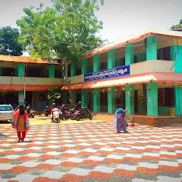 Best Top Rated Government school in Venganoor, Kerala, India | Yappe.in