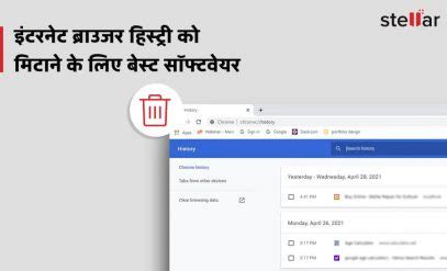 [Solution]: विंडोज PC में USB Device not Recognized Error को कैसे ठीक करें?