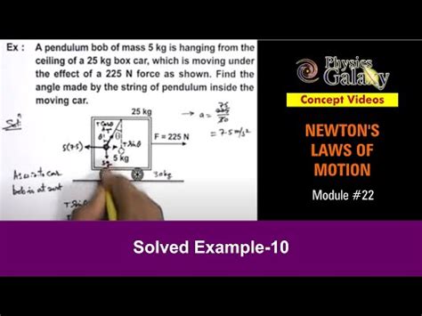 Solved Example-10 on Newton's Laws of Motion Video Lecture - Crash ...