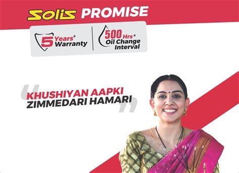 Powerful Multispeed 4WD Tractors | Get Tractor Price | Solis Yanmar