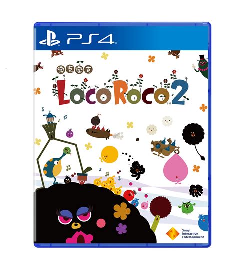 SIET 宣布 PS4 專用遊戲《樂克樂克 2 重製版》今日發售《LocoRoco 2 Remastered》 - 巴哈姆特