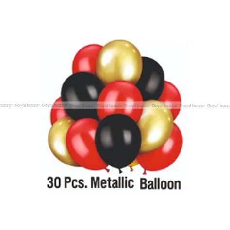 Happy Birthday Decoration Kit Combo -Theme-11 – Goyalbazaar