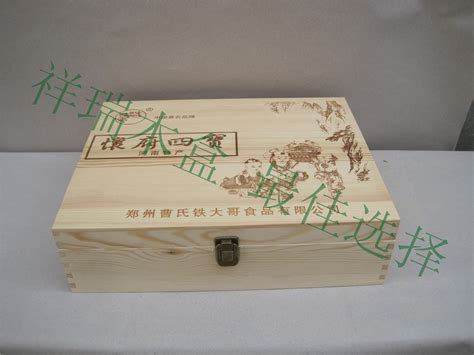 产品展示-礼品木盒-礼品包装木盒-曹县祥瑞工艺木盒加工厂