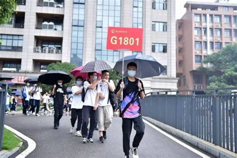 11、湖南省湘潭县第一中学，600分以上有322人。