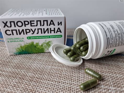 БАД Компас Здоровья Хлорелла и спирулина в растительных капсулах ...