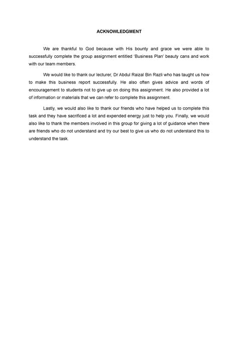 Acknowledgment Types 的图像结果