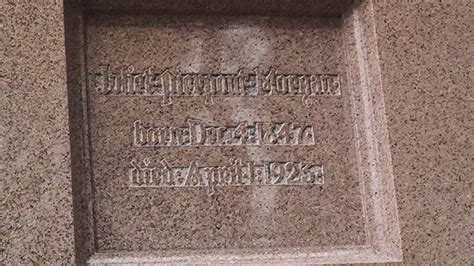 Juliet Pierpont Morgan (1847-1923) - Find a Grave Memorial