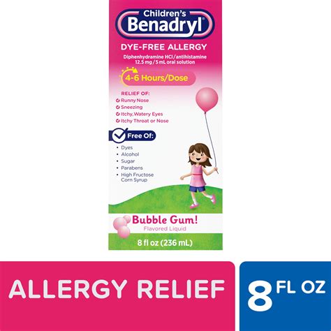 Dye-Free Children's Benadryl Allergy Liquid - Bubble India | Ubuy