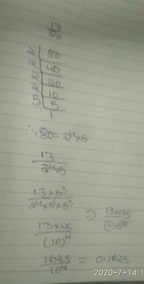 Without actual division find which of the following rational numbers ...