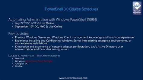 PowerShell 3 Download 的图像结果