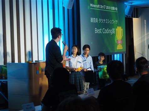 Image result for API Coding Award