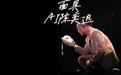 虚拟 的图像结果