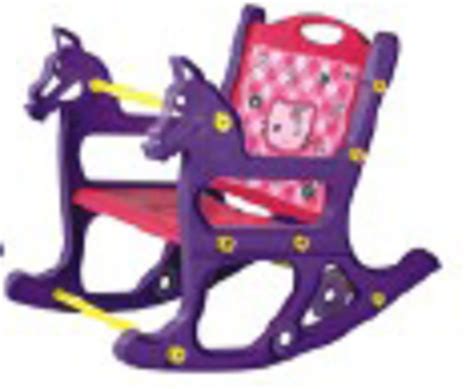 Disney Baby Rocker Chair : Amazon.in: Home & Kitchen