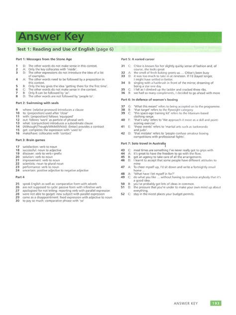 Image result for Basic Plus Practice Test