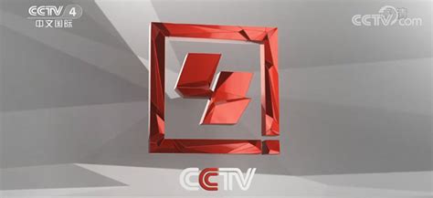 CCTV4广告费用一览表_央视中文国际频道_舞彩国际传媒