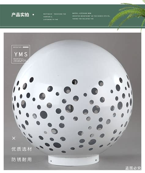 不锈钢镂空圆球雕塑园林大型LED圆形镂空灯户外防水景观亮化-阿里巴巴