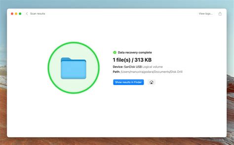 HFS  Recovery 的图像结果