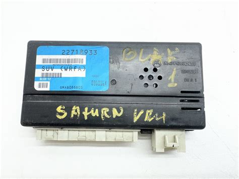 Image result for Body Control Module Saturn Astra