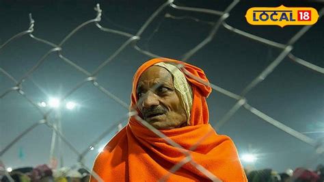 Mahakumbh Mela 2025:পদপিষ্টকাণ্ডের পর মর্গের বাইরে ভিড়, নিখোঁজ ...