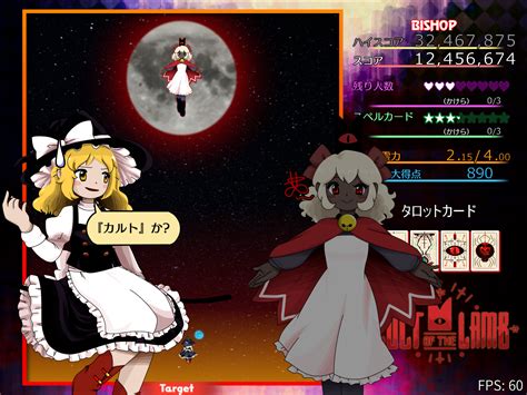 Image result for Create SWF