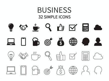 Royalty Free Clip Art Business 的图像结果