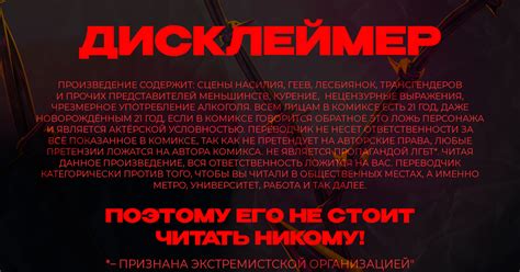 Внезапный порыв! — Teletype