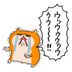 Image result for Alien Spachsip