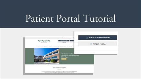 Patient Portal Tutorial 的图像结果