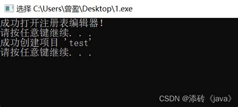 Hkey Local Machine Components 的图像结果