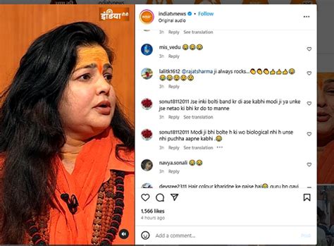 Mamta Kulkarni ने खुद को मां काली का स्वरूप बताया, सोशल मीडिया पर हुईं ...