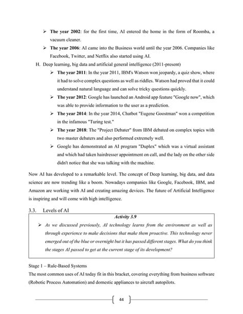 Emerging Technology Module 的图像结果