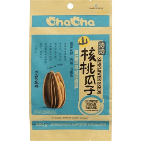 Cha Cha Roasted & Salted Sunflower Seeds – CrescentMarket