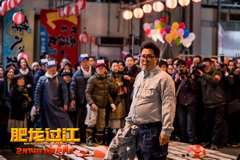 Enter The Fat Dragon (肥龙过江, 2020) film review :: Everything about ...