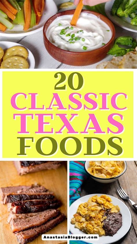20 Best Texas Iconic Foods | レシピ【2024】