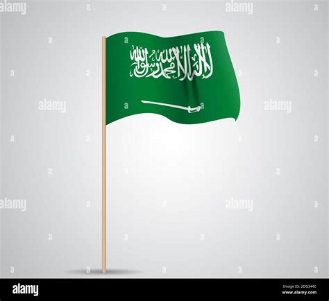 Saudi arabian official flag hi-res stock photography and images - Alamy