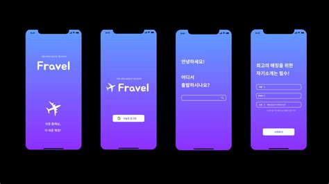 Image result for Project for Hackathon with Source Code