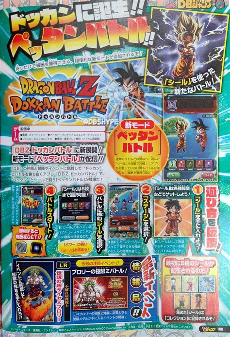 Image result for Terraria Split Mod