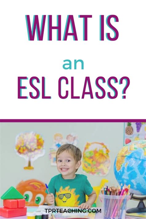 Sample ESL Class 的图像结果