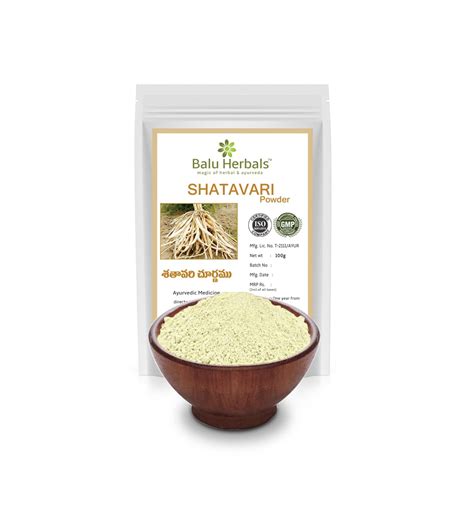 Asparagus racemosus | Satavare | Buttermilk root | Shatavari Powder ...