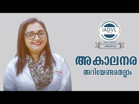 Health Plus | Indian Association of Dermatologists, Venereologists ...