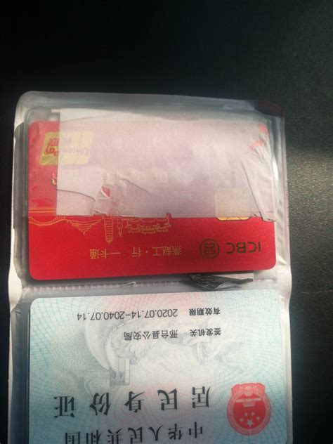香港驻内地办事处下周起可提供换领特区护照服务_手机新浪网
